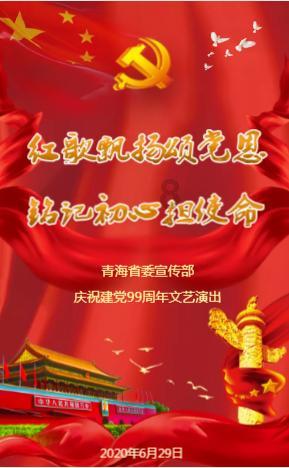 9170官方金沙入口